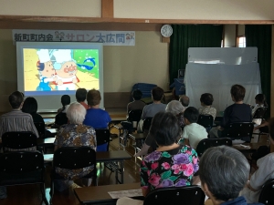 動画