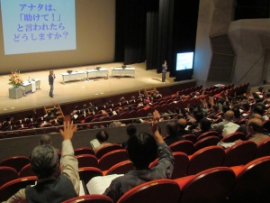 IMG_3328_会場