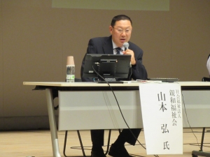 IMG_3350_親和福祉会